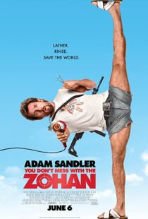 دانلود فیلم You Don’t Mess with the Zohan 200884842-1282973317