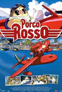 دانلود انیمه Porco Rosso 199284334-1457107963