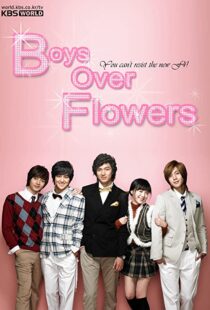 دانلود سریال کره ای Boys Over Flowers85695-1026435235