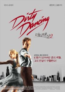 دانلود فیلم Dirty Dancing: Havana Nights 200484546-1569283574