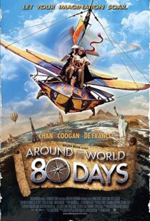 دانلود فیلم Around the World in 80 Days 200487231-1493466244