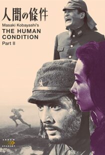 دانلود فیلم The Human Condition II: Road to Eternity 195986787-1600381967