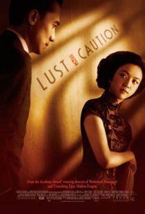 دانلود فیلم Lust, Caution 200790814-542660537