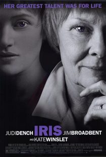 دانلود فیلم Iris 200187510-1069039784