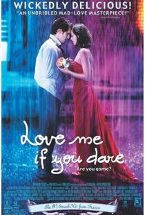 دانلود فیلم Love Me If You Dare 200388573-562389077