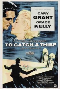 دانلود فیلم To Catch a Thief 195589794-1402283016