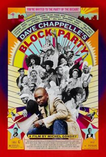 دانلود مستند Dave Chappelle’s Block Party 200599601-653970571