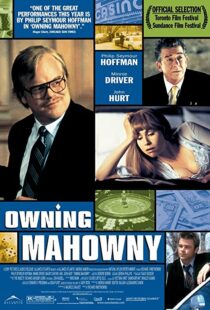 دانلود فیلم Owning Mahowny 200398123-1291442531