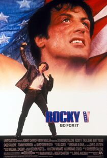 دانلود فیلم Rocky V 199097300-818696805