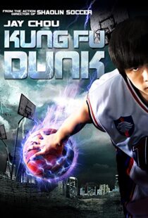 دانلود فیلم Kung Fu Dunk 200892335-9256496