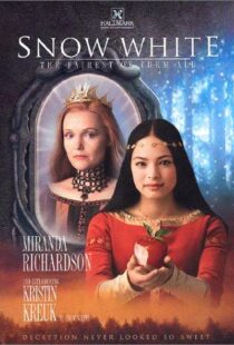 دانلود فیلم Snow White: The Fairest of Them All 200194186-8884940