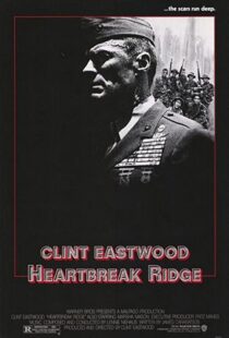 دانلود فیلم Heartbreak Ridge 198694240-2040850536