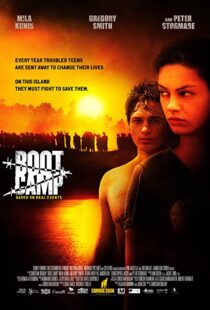 دانلود فیلم Boot Camp 200895722-873220047