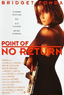 دانلود فیلم Point of No Return 199392814-242314606