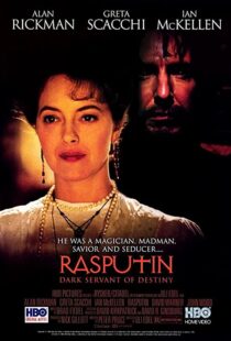 دانلود فیلم Rasputin 199695759-1247121201