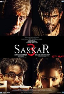 دانلود فیلم هندی Sarkar 3 201792958-1433090913