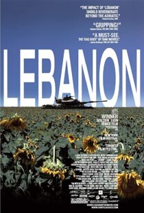 دانلود فیلم Lebanon 2009107646-1304491311