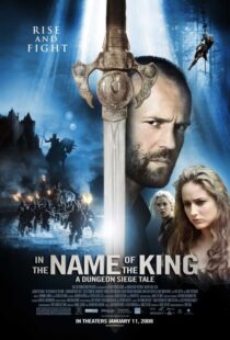 دانلود فیلم In the Name of the King: A Dungeon Siege Tale 2007106147-1455917415