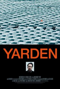 دانلود فیلم The Yard 2016103793-1219591142