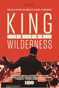 دانلود مستند King In The Wilderness 2018103315-134539817