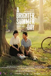 دانلود فیلم A Brighter Summer Day 1991102757-272674663