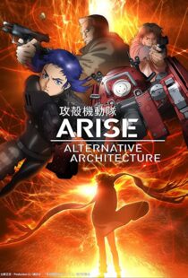 دانلود انیمه Ghost in the Shell Arise: Alternative Architecture105674-2108109200