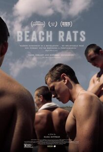 دانلود فیلم Beach Rats 2017108247-52245461