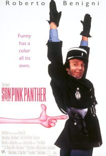 دانلود فیلم Son of the Pink Panther 1993114990-601502360