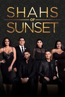 دانلود سریال Shahs of Sunset112203-1393321954