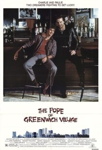 دانلود فیلم The Pope of Greenwich Village 1984115123-129516423