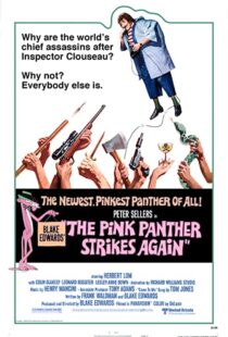 دانلود فیلم The Pink Panther Strikes Again 1976115024-752883188