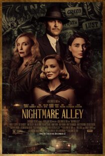 دانلود فیلم Nightmare Alley 2021115333-1481449974