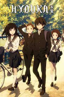 دانلود انیمه Hyouka95263-197203728