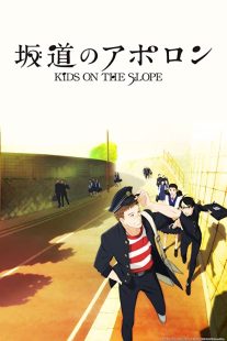 دانلود انیمه Kids on the Slope114608-363539153