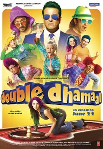 دانلود فیلم هندی Double Dhamaal 2011257859-215680321