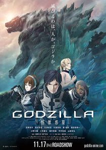 دانلود انیمه Godzilla: Planet of the Monsters 2017254135-20688221