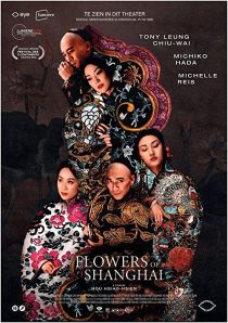 دانلود فیلم Flowers of Shanghai 1998267821-936409580