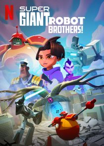 دانلود انیمیشن Super Giant Robot Brothers253190-2008559941