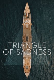 دانلود فیلم Triangle of Sadness 2022277487-113065779