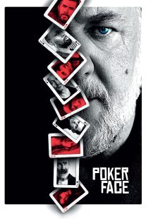 دانلود فیلم Poker Face 2022276397-806290343