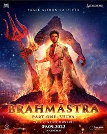 دانلود فیلم هندی Brahmastra Part One: Shiva 2022276346-2040123551