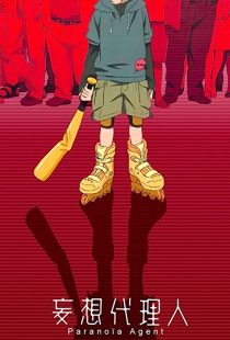 دانلود انیمه Paranoia Agent305675-1018223107