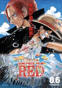 دانلود انیمه One Piece Film Red 2022325743-1244122973