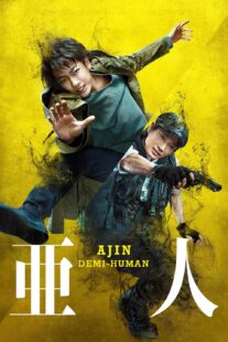 دانلود فیلم Ajin: Demi-Human 2017330662-1861020233