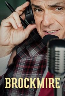 دانلود سریال Brockmire332443-1236452309