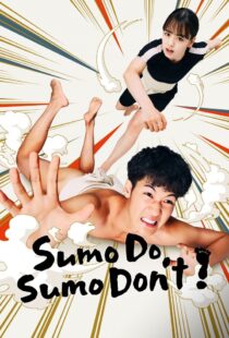 دانلود سریال Sumo Do, Sumo Don’t337708-164022960