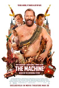 دانلود فیلم The Machine 2023368852-994637649