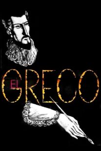 دانلود فیلم El Greco 1966332799-2016926409