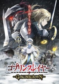 دانلود انیمه Goblin Slayer: Goblin’s Crown 2020367045-1560100495