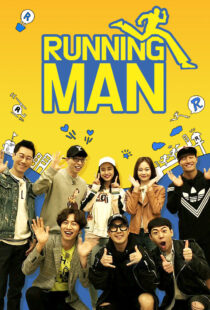 دانلود سریال کره‌ای Running Man370428-1695762396